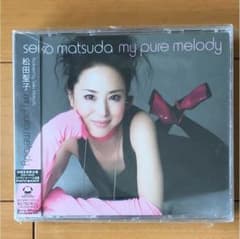 my pure melody 松田聖子 未開封のサムネイル