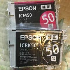 専用のサムネイル