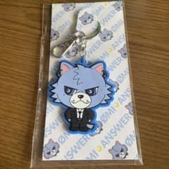 登坂広臣　福井公演限定のサムネイル