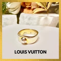 SW 세일 LOUIS VUITTON 모노그램 버그 나노그램 링