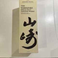 SUNTORY WHISKY THE YAMAZAKIのサムネイル