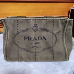 パロワ様専用　PRADAカナパ　カーキのサムネイル