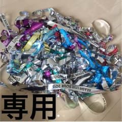 ゆっきーさん専用ページのサムネイル