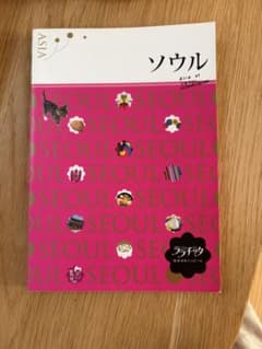 ソウル　ララチッタのサムネイル