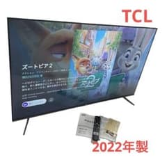 TCL 50P735 液晶テレビ スマートテレビ 4K内蔵 2022年製 - メルカリ