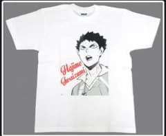 【最終値下げ】ジャンプフェスタ開催記念　オールスターTシャツ　ハイキュー　岩泉一のサムネイル