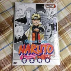 カァム様専用！！ NARUTO 劇場入場特典のサムネイル