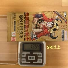 ワンピースカード　世界最強の戦士　①のサムネイル