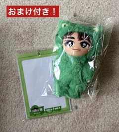 超特急 タクヤ 生誕グッズ たくねこちゃんまん＆ファンミフォトケース 草川拓弥のサムネイル