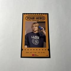 Stray Kids I.N アイエン YOUR HERO 入場特典のサムネイル