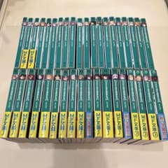 Re:ゼロから始める異世界生活1巻〜38巻　リゼロのサムネイル