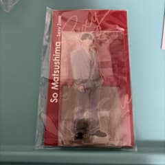 松島聡 Sexy Zone アクリルスタンドのサムネイル