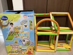 くまのぷーさん　ハニーポット　折りたたみジム2のサムネイル