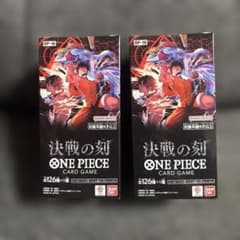 ONE PIECE カードゲーム 決戦の刻 未開封BOX 2箱 テープ付 - メルカリ