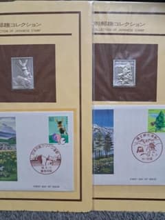 新品未開封 純銀製 希少 2セット 日本製 純銀/純銅 松本徽章工業 ⑫