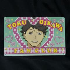 m78406568646_1.jpg?1724772981