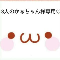 ☆大きいサイズ☆英字ロゴ入り スウェット×シャツワンピース☆のサムネイル