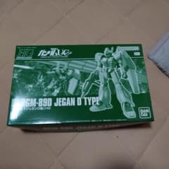 HG RGM-89D ジェガンD型 ガンプラのサムネイル