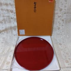 津軽塗(七々子塗)　丸浅盆　朱赤　直径31cmのサムネイル