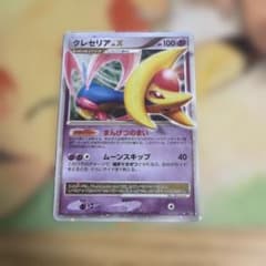 クレセリア ☆ 拡張パック 月光の追跡 DP4 - メルカリ