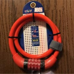 ワイヤーロックのサムネイル