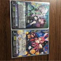 新垣様 専用のサムネイル