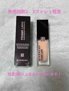 GIVENCHY PRISME LIBRE グロウ セラム 1Nのサムネイル