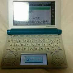 CASIO、電子辞書、EXWORD-またまた値下げしました。のサムネイル