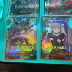 ゼ*ス様 アーセナルベース ストライクルージュ フラム・ナラ セットのサムネイル