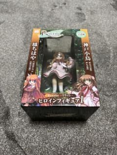 Rewrite リライト ヒロインフィギュア1 神戸小鳥 フリュー Key 箱付のサムネイル