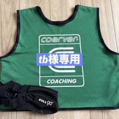 COEVER ビブスとヘッドガードセットのサムネイル