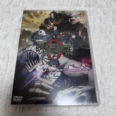 극장판 주술회전 0 DVD 미개봉