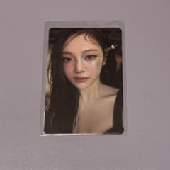 aespa Armageddon ワーナー 特典 トレカ ニンニン - メルカリ