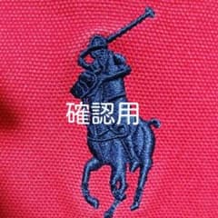 確認用のサムネイル