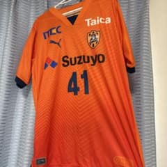 清水エスパルス 白崎凌兵 ユニフォーム 41番のサムネイル