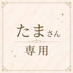 ミニ織り機 14針セット 卓上織り機 補修 ハンドメイド コンパクトのサムネイル
