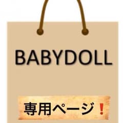 ☆ベビド  服３点  お取り置き☆のサムネイル