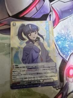 明星エリカ 四精織り成す清浄の盾 TDR 1枚　ドロートリガー1枚 ヴァンガード 四精織り成す清浄の盾 TDR 明星エリカ - メルカリ