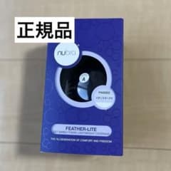 【正規品】ヌーブラ パテッド Aサイズのサムネイル