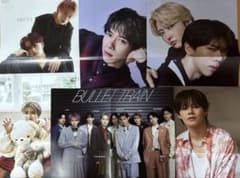 超特急　JUNON 付録　ポスター