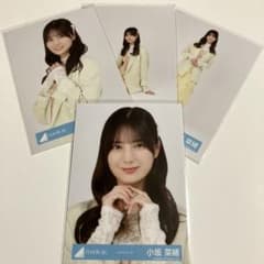 小坂菜緒　日向坂46 パステルコーデ　衣装　コンプ