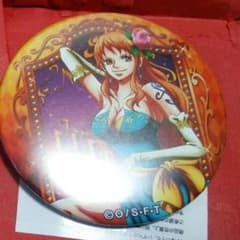 輩缶バッチのサムネイル