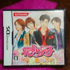 ☆送料込☆ニンテンドーDSソフト 花より男子のサムネイル