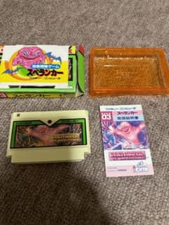 ファミコンスペランカーおばけポップ付きのサムネイル