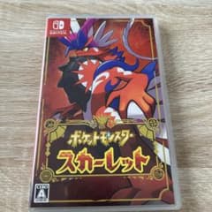 ポケットモンスター スカーレットのサムネイル