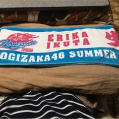 アスパラガス！ 様専用 専用ですので専用の方以外コメント不可のサムネイル