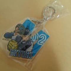 ダイヤのＡ御幸アクリルキーホルダーのサムネイル