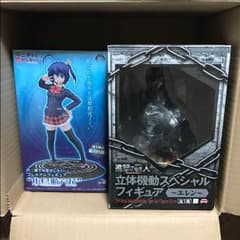 まこまこさんせんよーのサムネイル