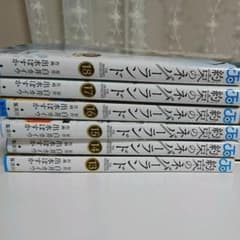 約束のネバーランド 13,14,15,16,17,18巻セットのサムネイル