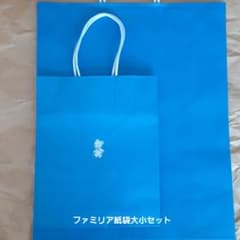 ファミリア紙袋 ファミリアショッパー セット 未使用 - メルカリ